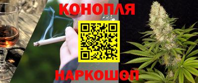 кристаллы Кимры