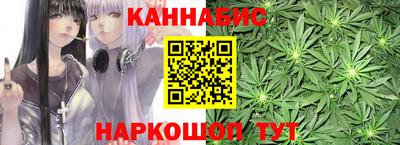 кристаллы Кимры