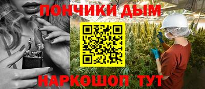 кристаллы Кимры