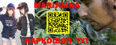 герыч Кингисепп