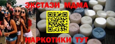 герыч Кингисепп