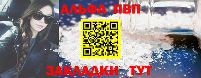мдпв Кинель
