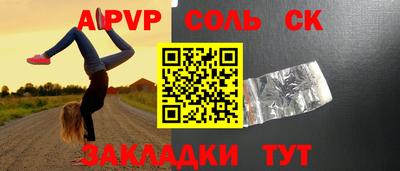 дистиллят марихуана Краснодар