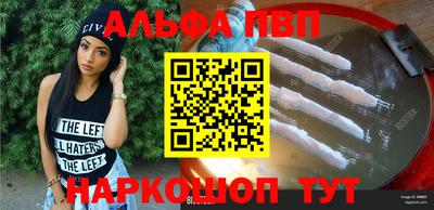 герыч Кингисепп