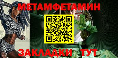 кристаллы Кимры