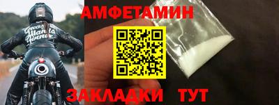 герыч Кингисепп