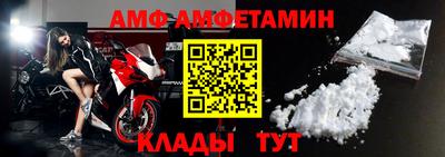 мдпв Кинель