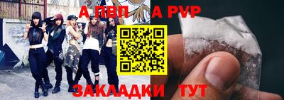герыч Кингисепп