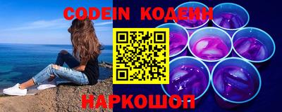 герыч Кингисепп