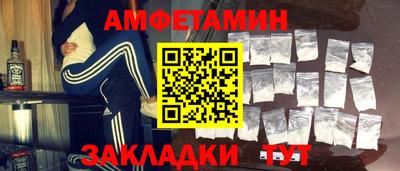 герыч Кингисепп