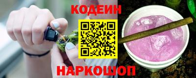 СК Краснокаменск