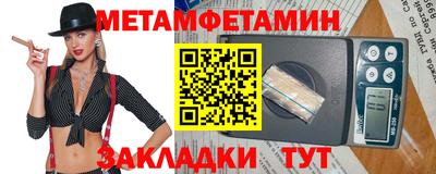 кристаллы Кимры