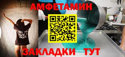 кристаллы Кимры