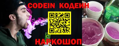 мдпв Кинель