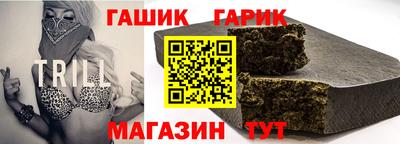 амфетамин Апрелевка