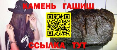 мдпв Кинель