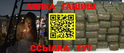 герыч Кингисепп