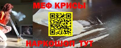 кристаллы Кимры