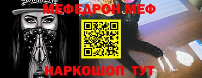 кристаллы Кимры