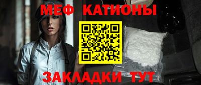 амфетамин Апрелевка